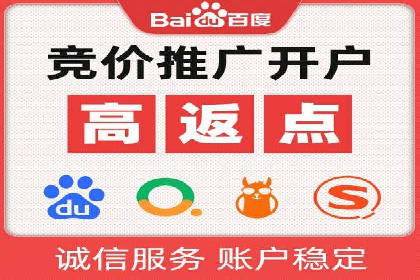 搜索引擎中的信息流优化：如何让内容更易被发现